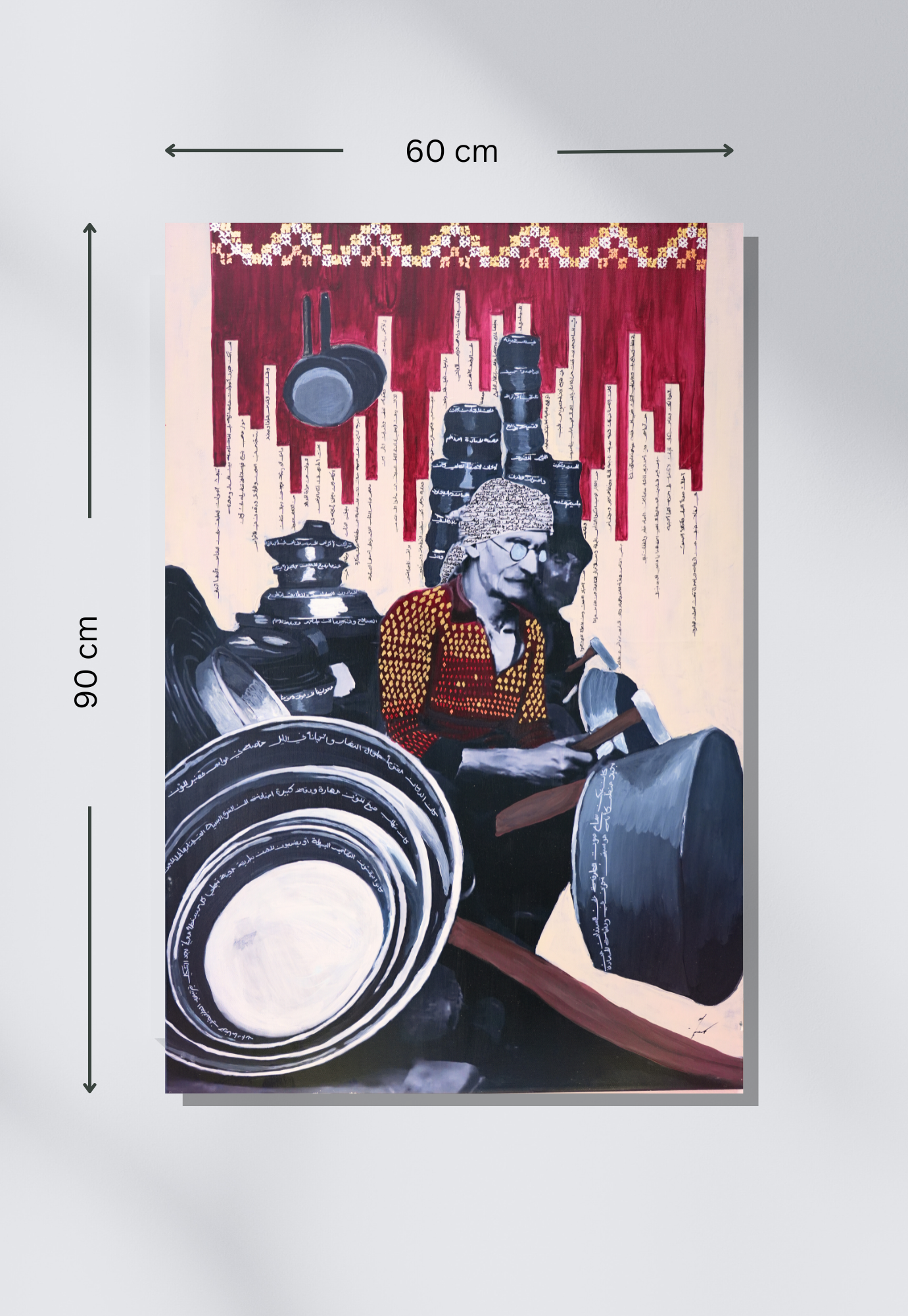 Original - Echoes of the Hammer – Nazareth 1935