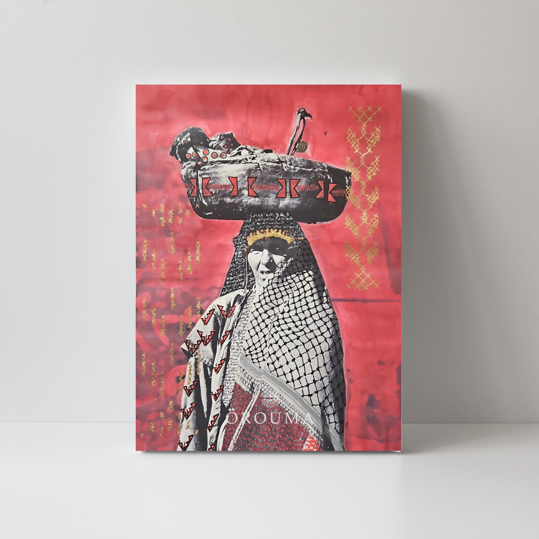 OP01 Orouma Red Set of Three