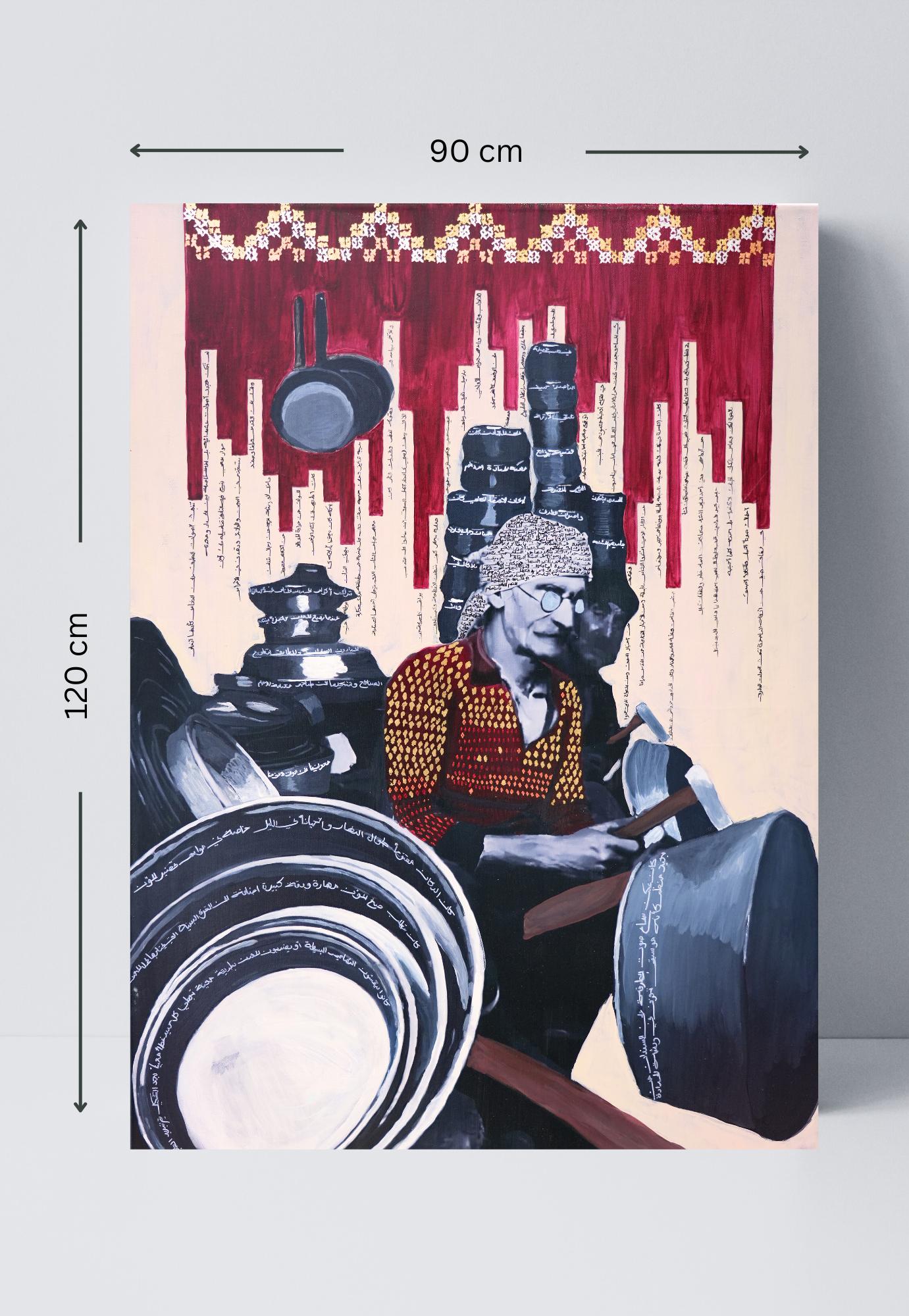 Print - Echoes of the Hammer – Nazareth 1935