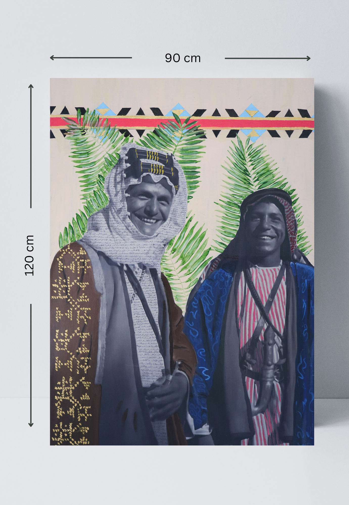 Print - Sons of Al-Naqab – Beersheba, 1935