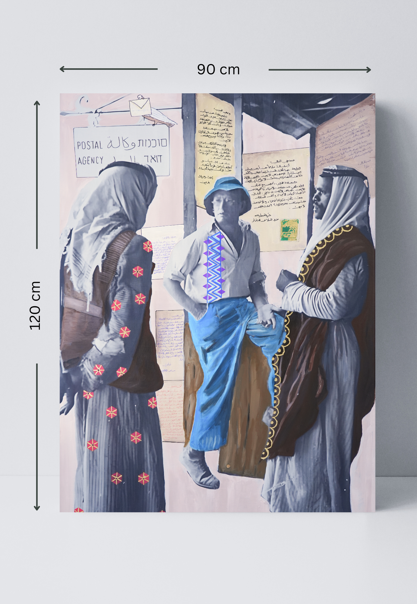 Print - Voices Through the Post — Bisan 1940