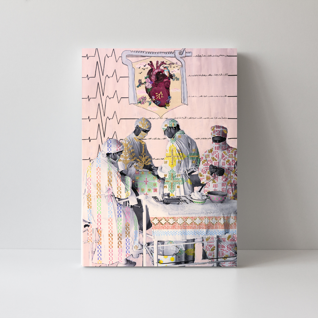 Orouma Coral Set of Three