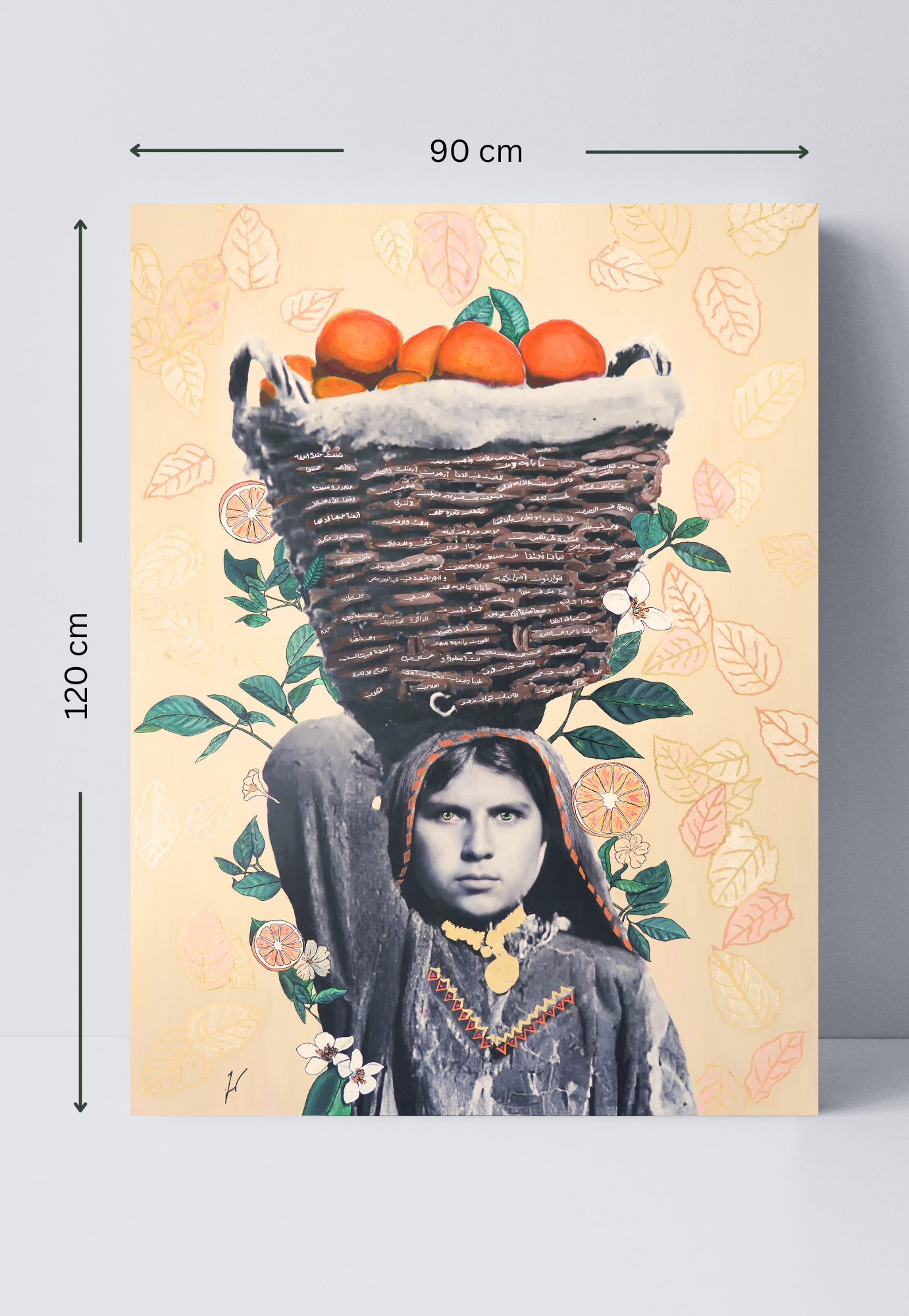 Print - Daughter of the Orchard – Yafa 1923