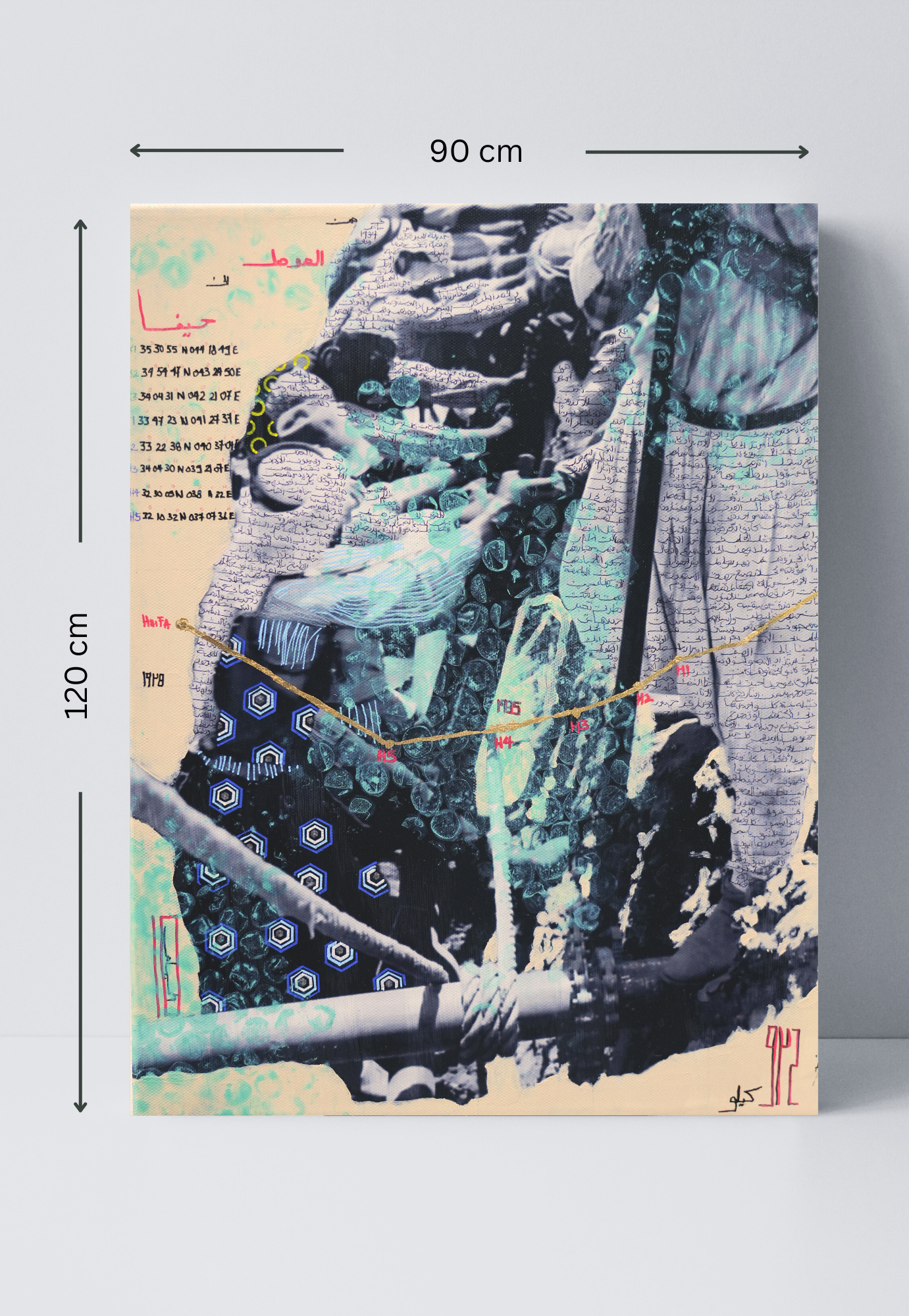 Print - The Pulse Beneath – Iraq Petroleum Route, al-Bira 1934