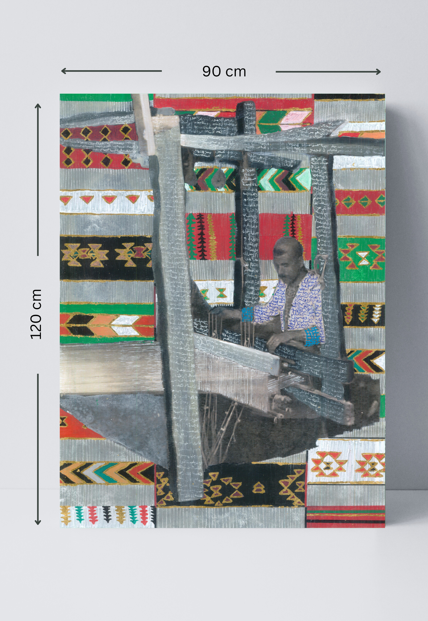 Print - Gaza's Woven Symphonies - 1896