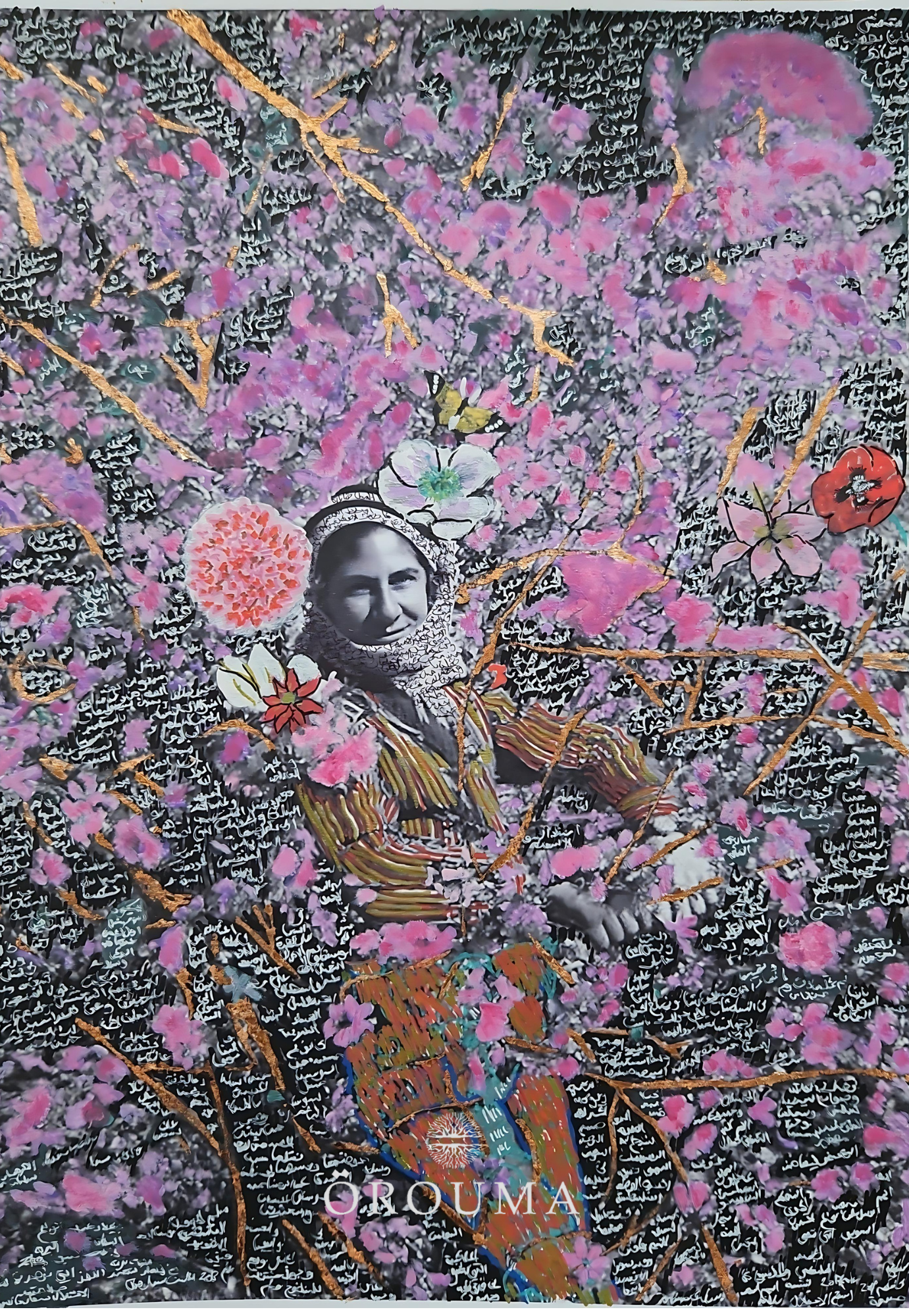 Original - Nablus Blossom: A Woman's Radiance - 1934