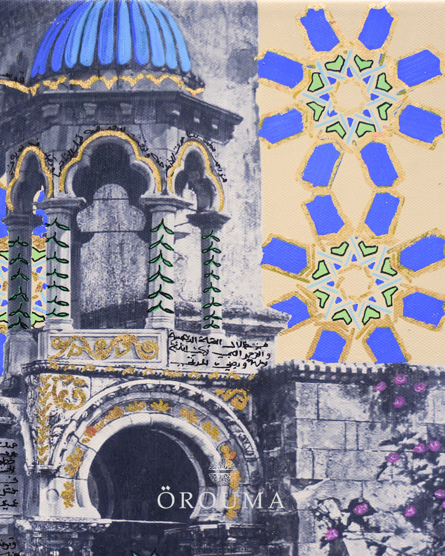 Original - Pillars of Time – Jerusalem’s Sacred Gate, 1862