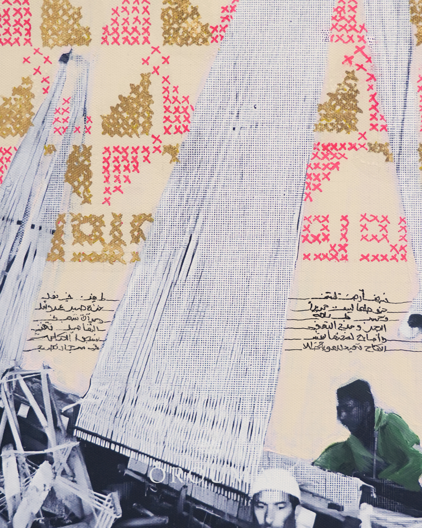 Original - Crafting Identity – Gaza Weaving Shop, Early 1900s