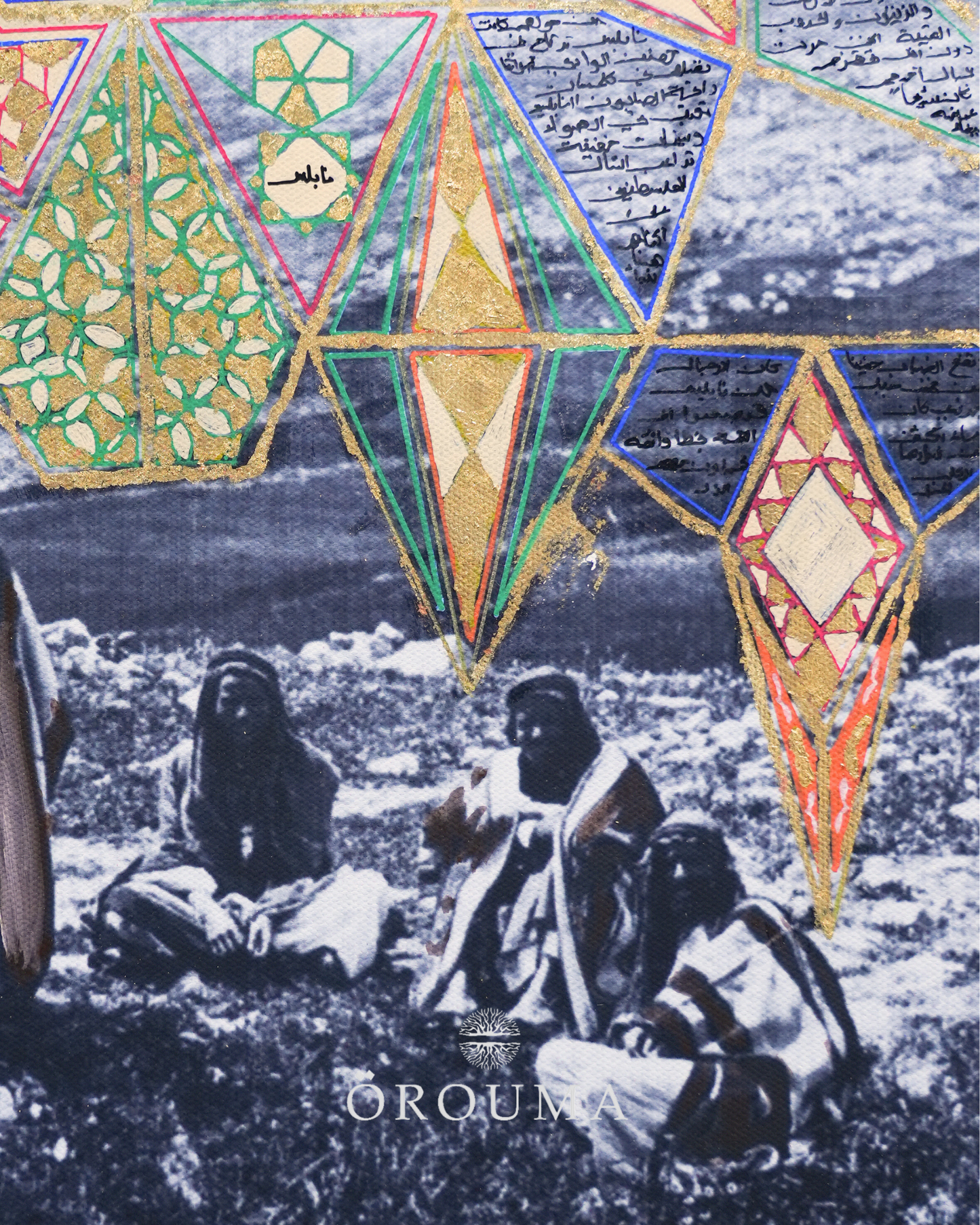 Original - Echoes from Mount Gerizim - Nablus 1869