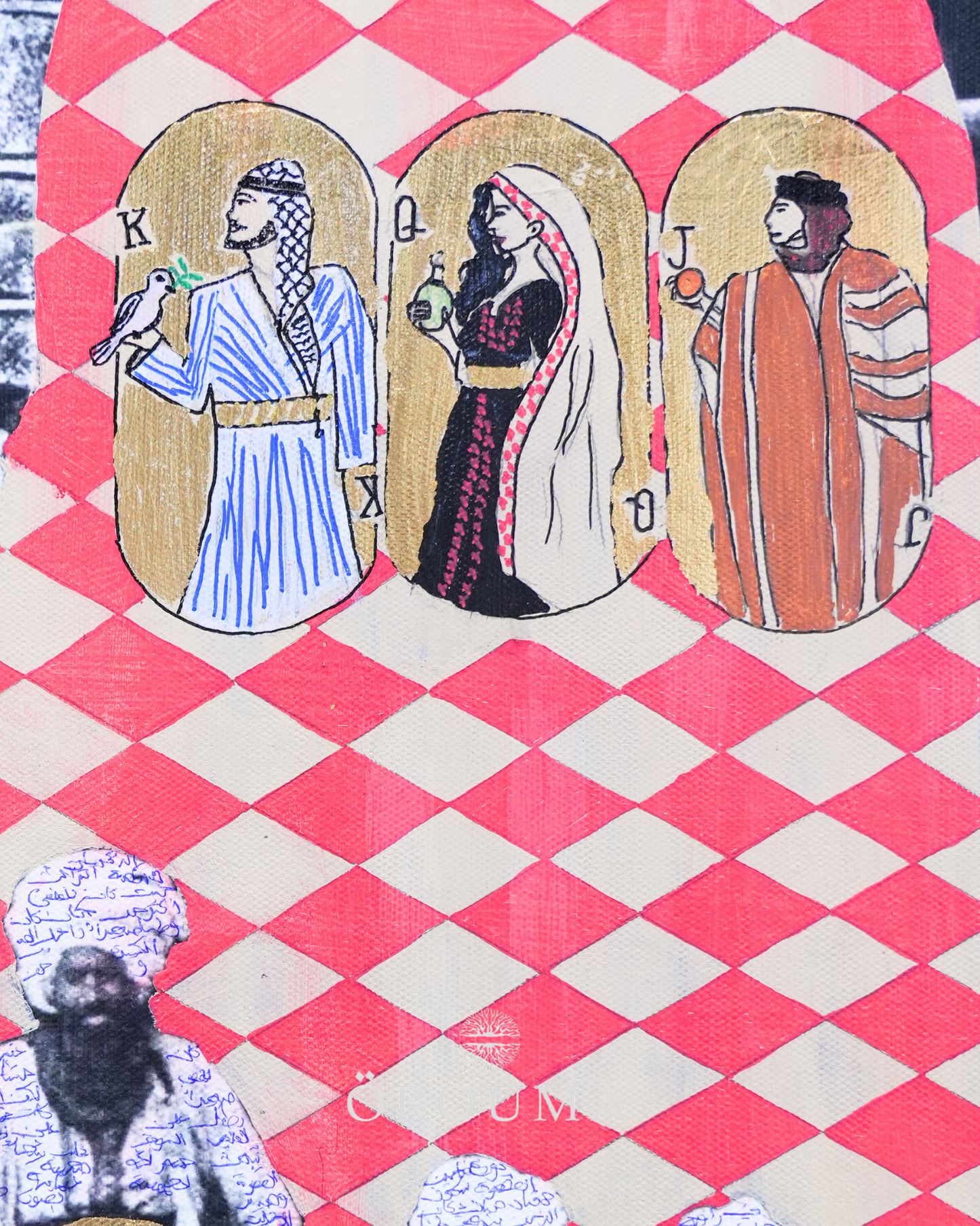 Original - Café Tales of Jerusalem, 1885