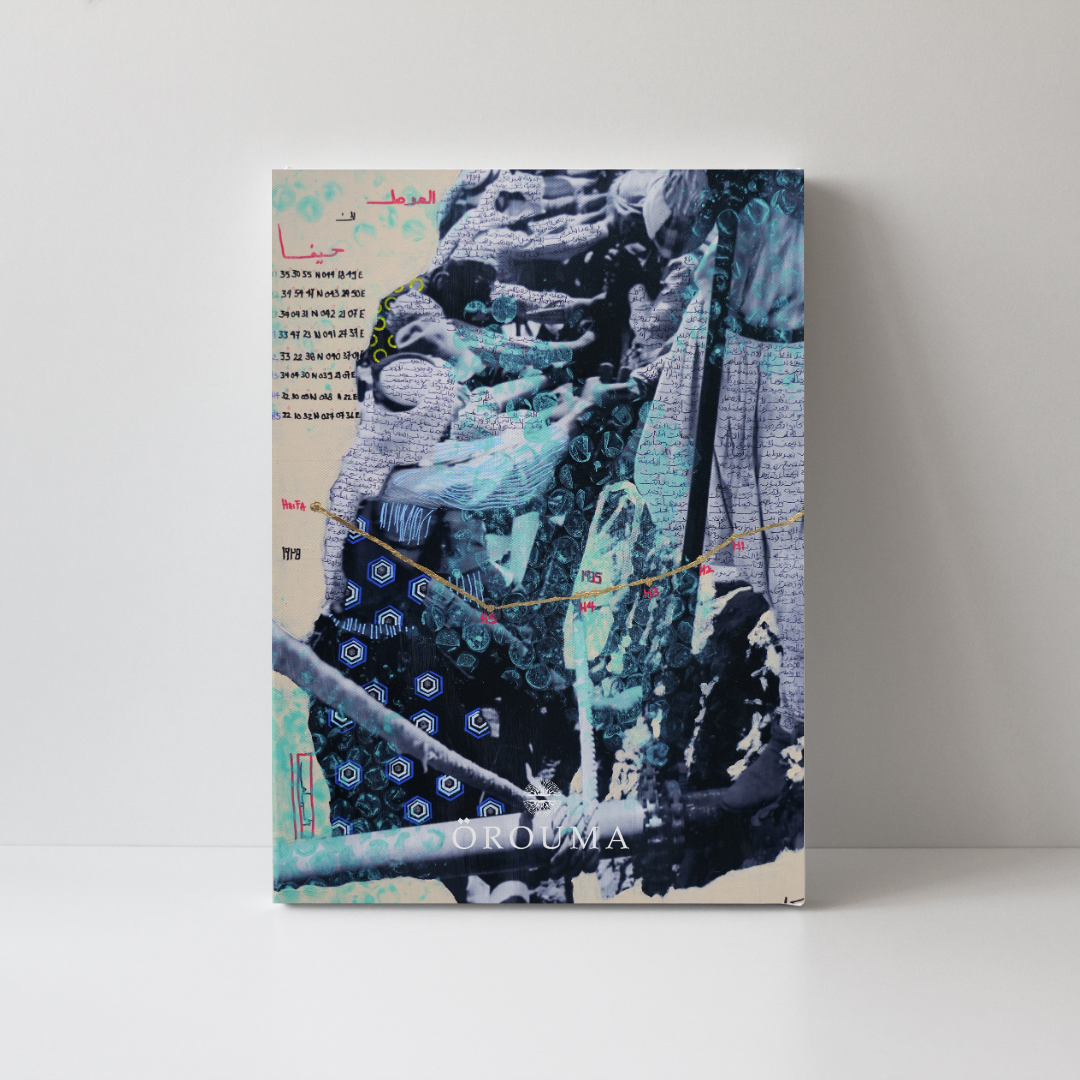 OP01 Orouma Blue Set of Three