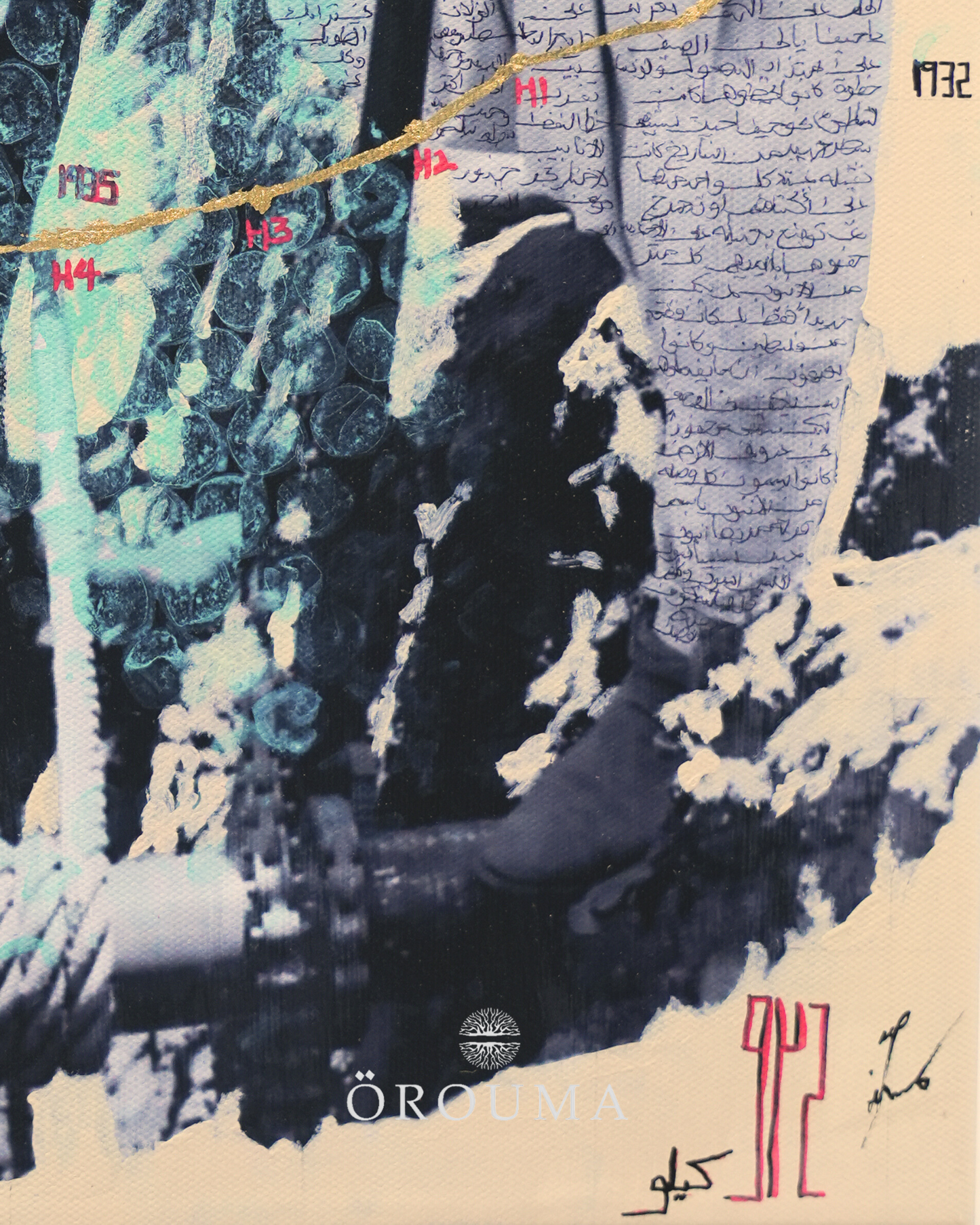 Original - The Pulse Beneath – Iraq Petroleum Route, al-Bira 1934