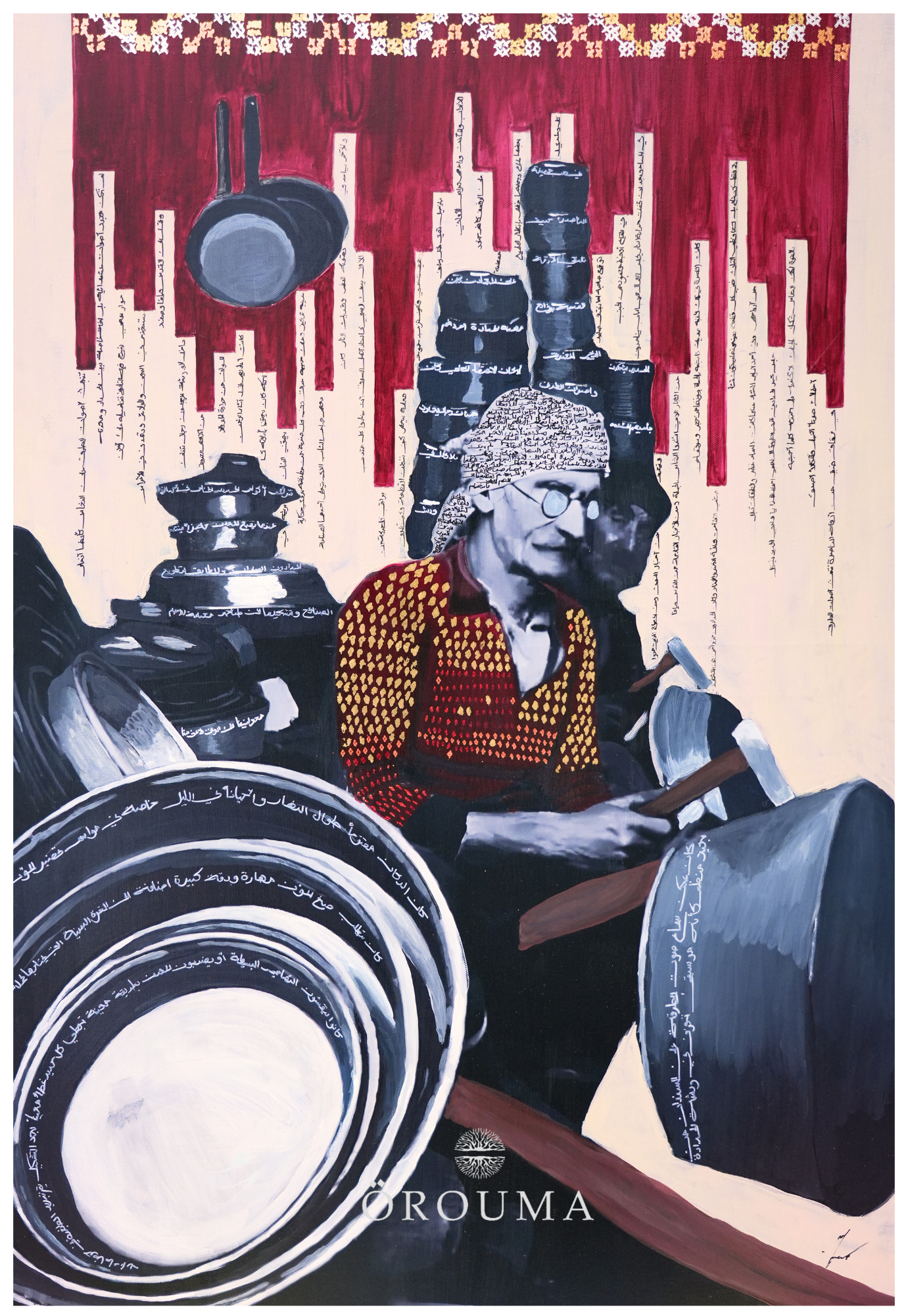 Original - Echoes of the Hammer – Nazareth 1935