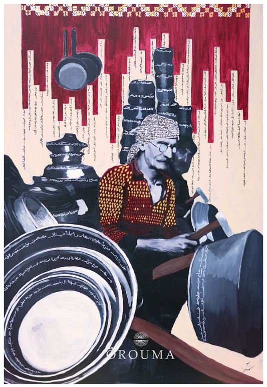 Original - Echoes of the Hammer – Nazareth 1935