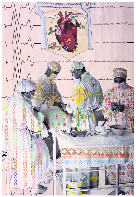 Original - Sacrifice and Science – Hebron 1944