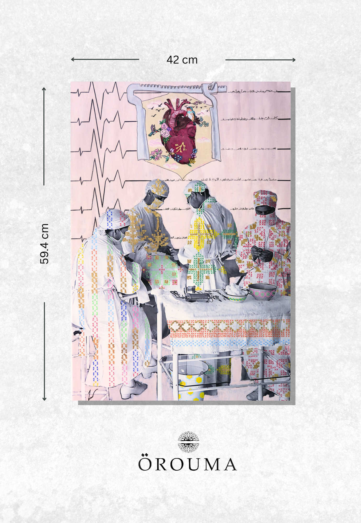 Print - Sacrifice and Science – Hebron 1944