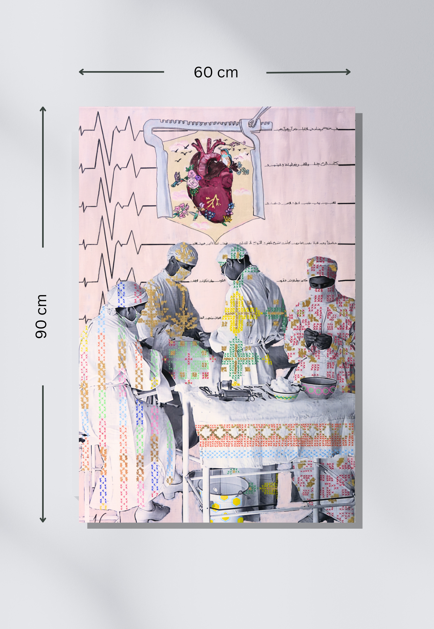 Print - Sacrifice and Science – Hebron 1944