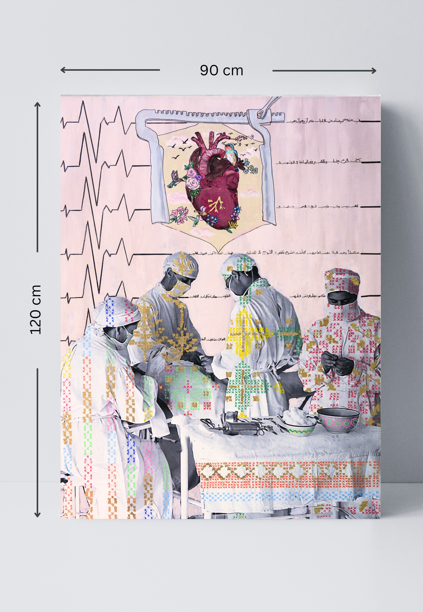 Print - Sacrifice and Science – Hebron 1944