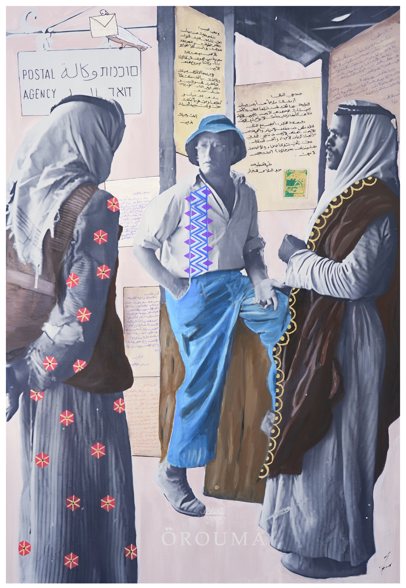 Print - Voices Through the Post — Bisan 1940