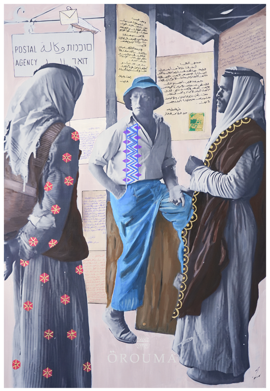 Print - Voices Through the Post — Bisan 1940