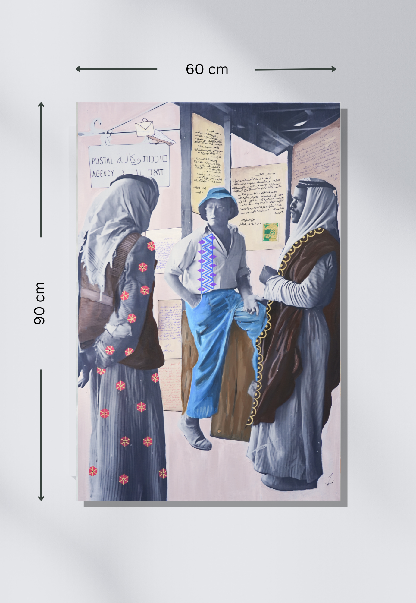 Print - Voices Through the Post — Bisan 1940