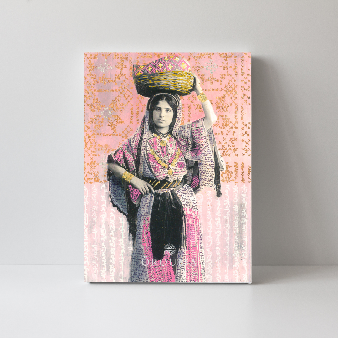 Orouma Coral Set of Three