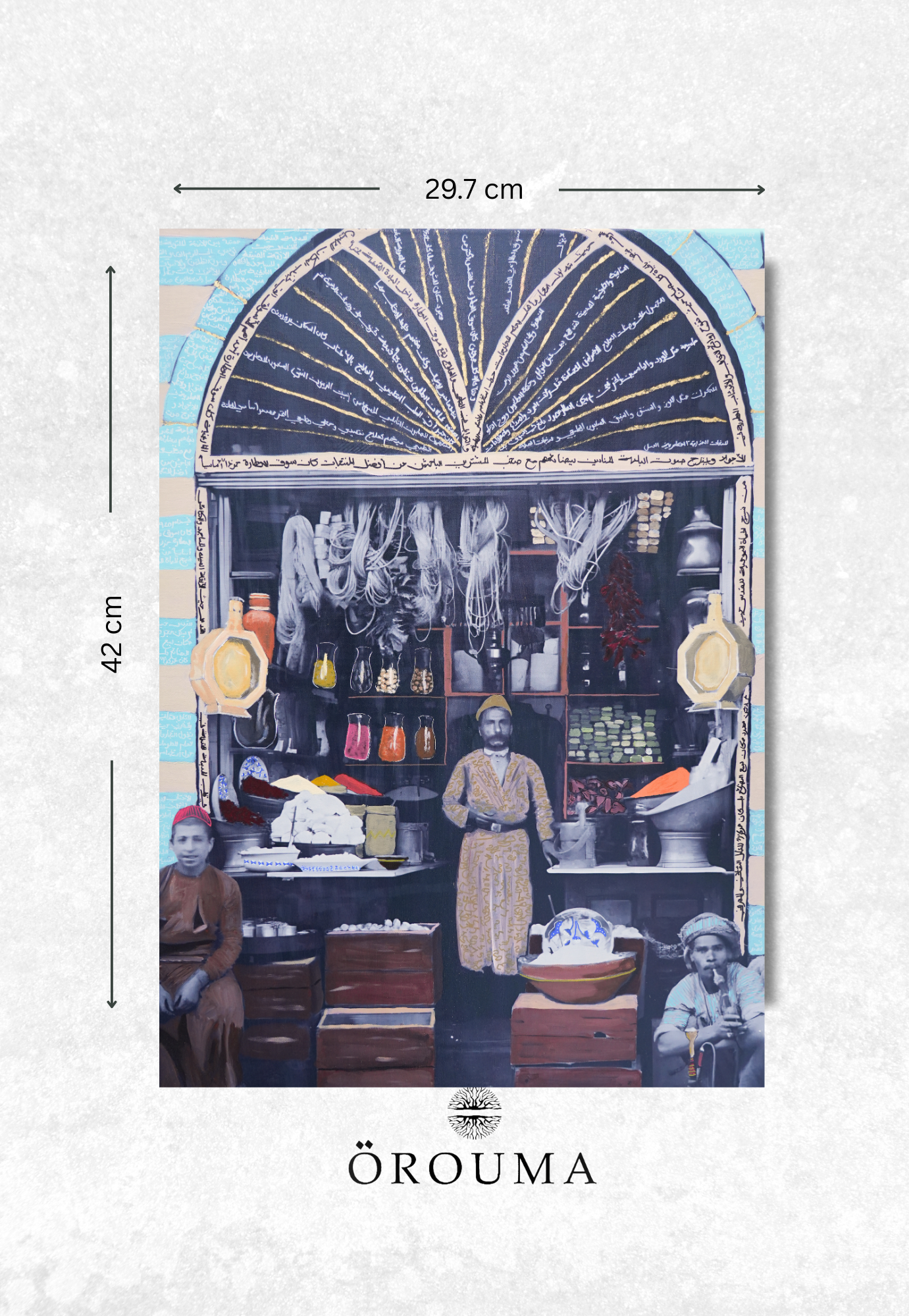 Print - Colors of the Souk – 20th Century Jerusalem