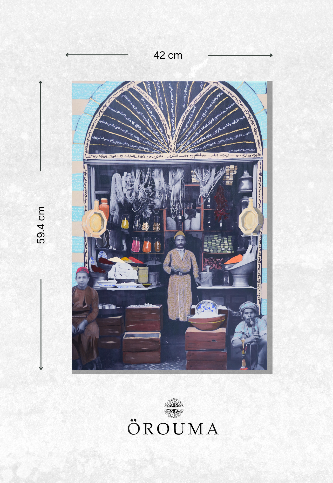 Print - Colors of the Souk – 20th Century Jerusalem