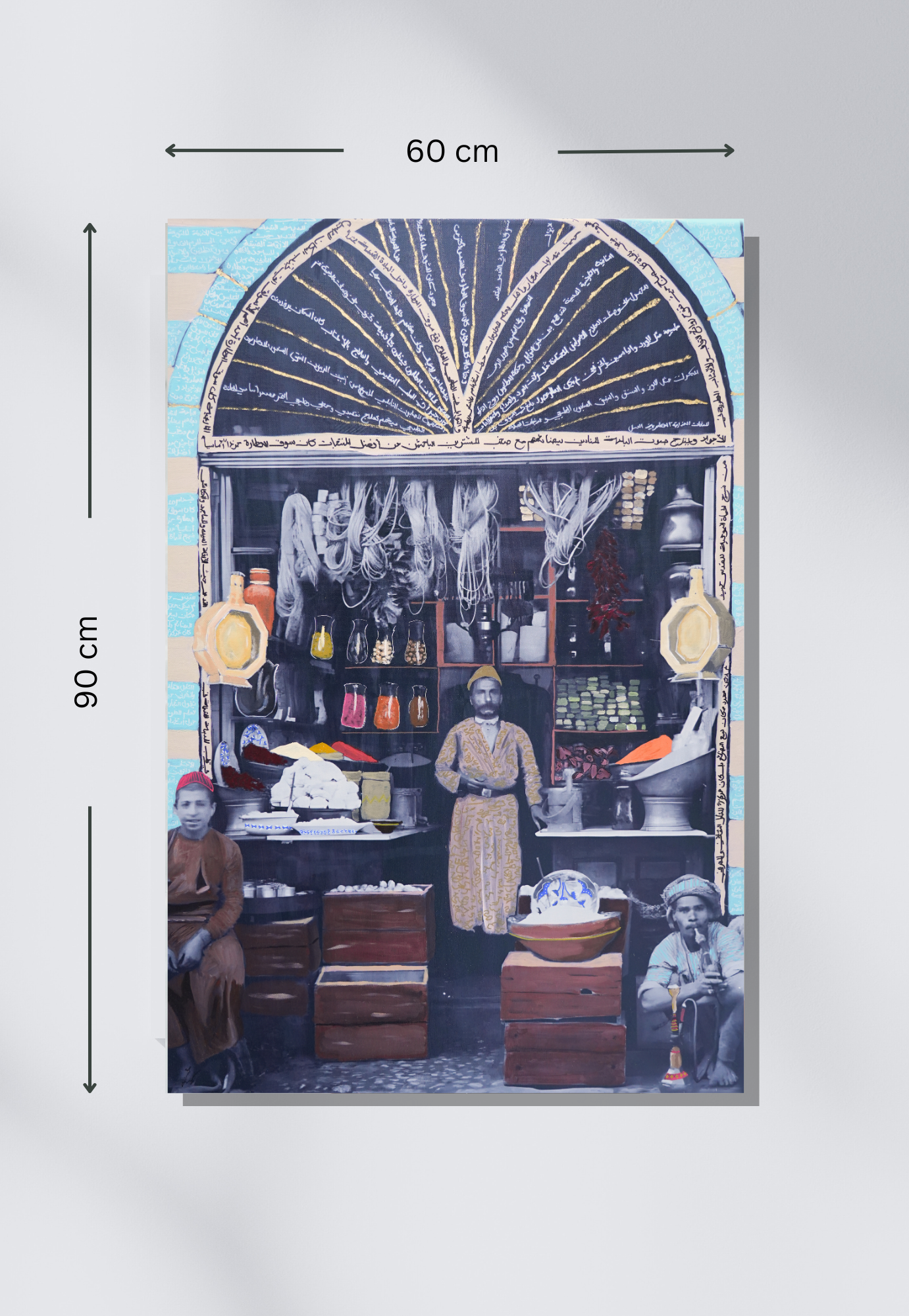 Original - Colors of the Souk – 20th Century Jerusalem