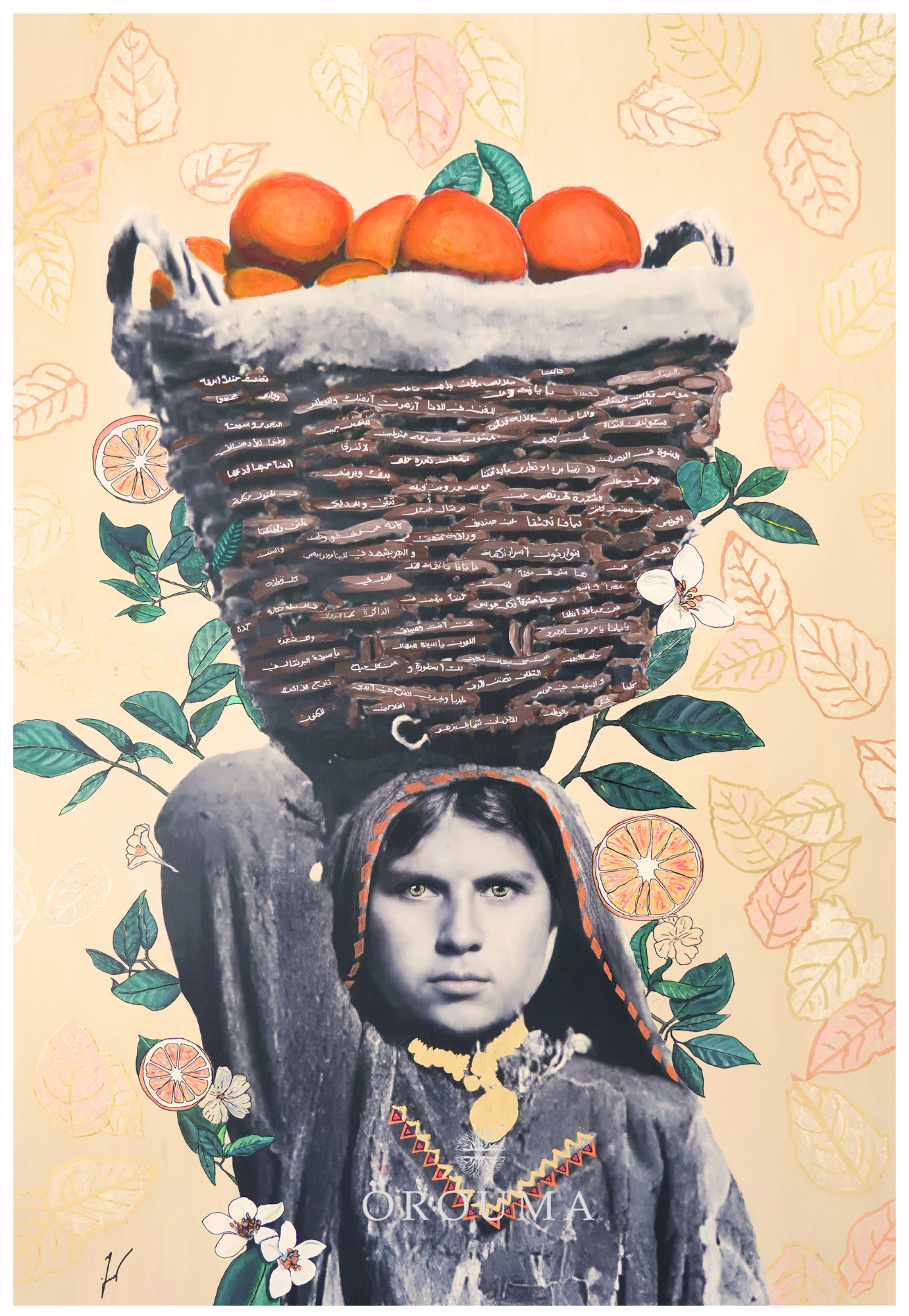 Print - Daughter of the Orchard – Yafa 1923