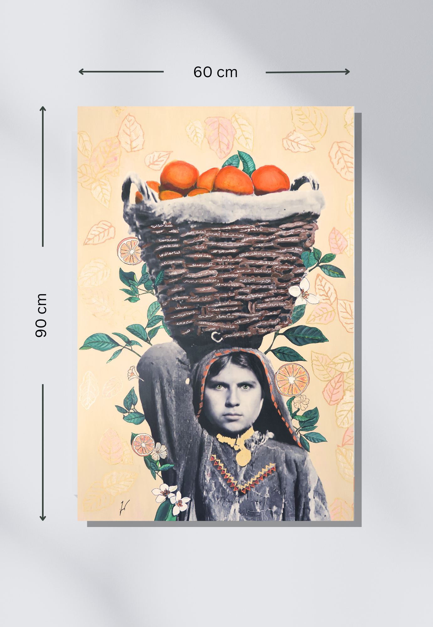 Print - Daughter of the Orchard – Yafa 1923