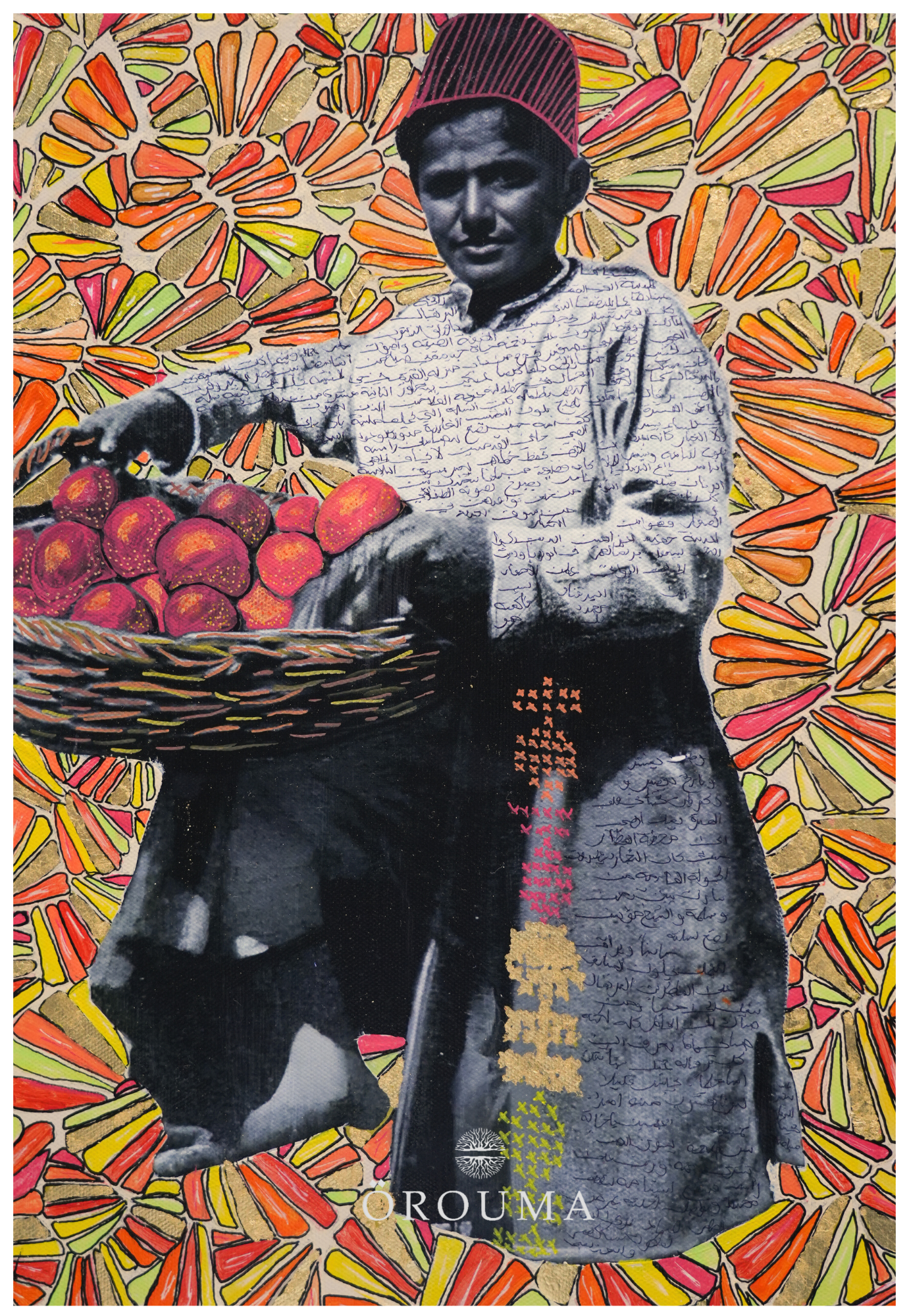 Print - Golden Fruit, Golden Roots – Jaffa, 1936