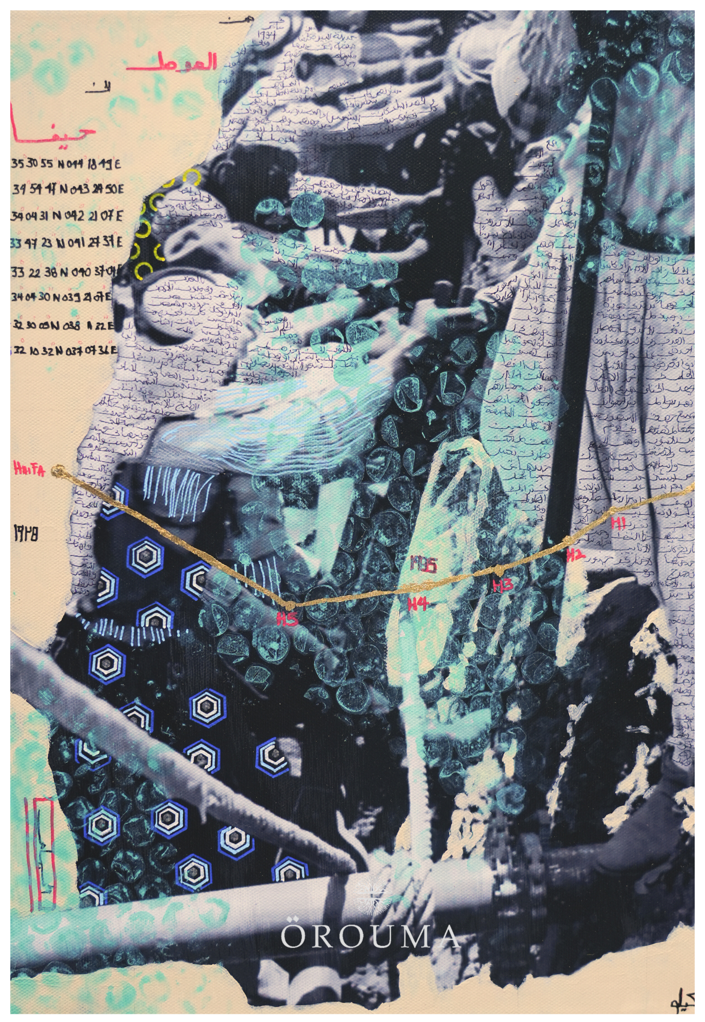 Print - The Pulse Beneath – Iraq Petroleum Route, al-Bira 1934