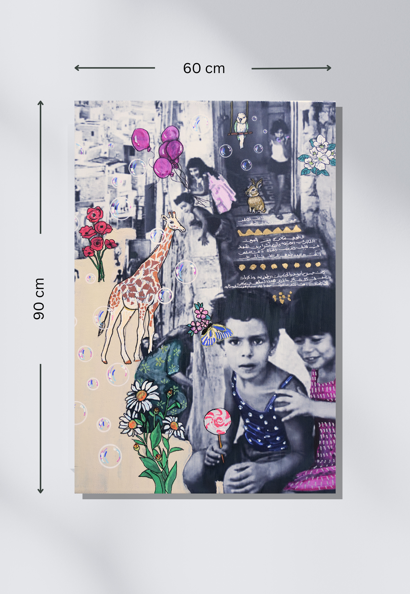 Print - Staircase of Play – Wadi Al-Salib, Haifa 1943