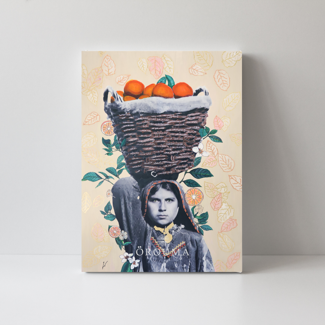 Yafa Orange Set of Three