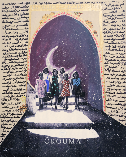 Original - Back from School, Forward in Hope – Safad 1944