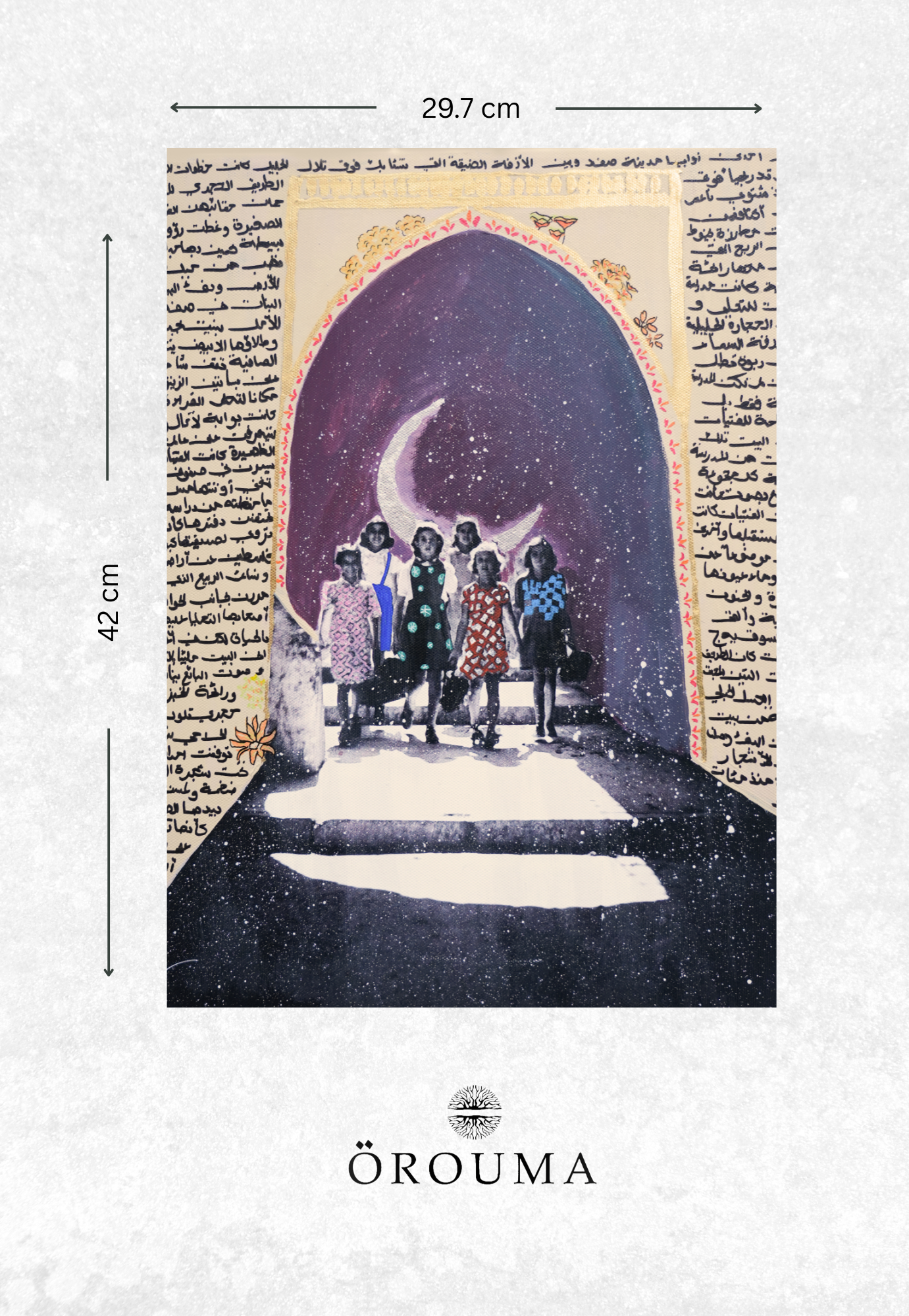 Print - Back from School, Forward in Hope – Safad 1944