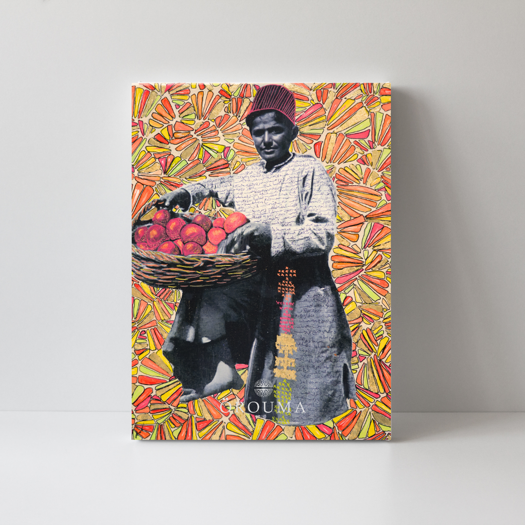Yafa Orange Set of Three