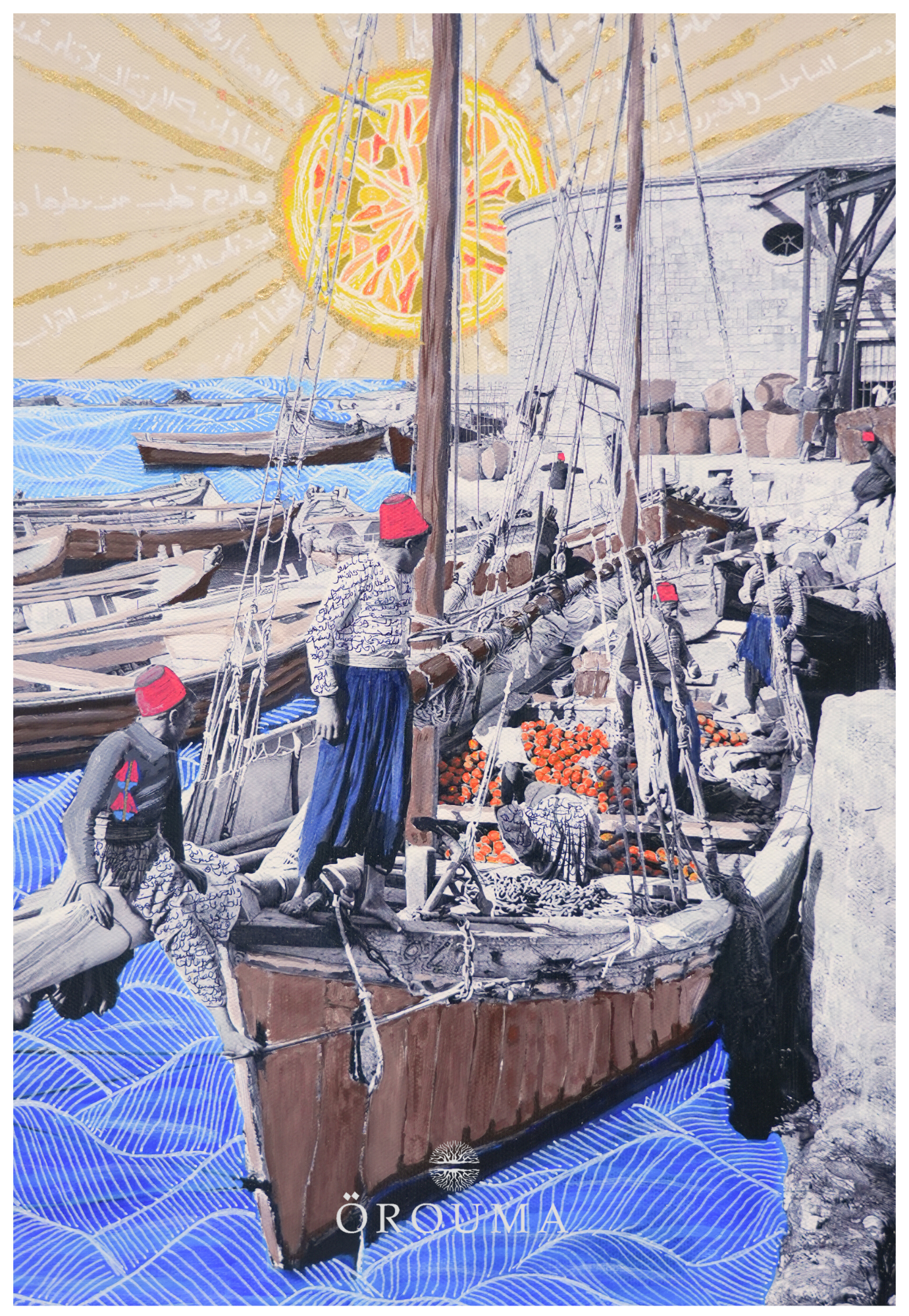 Print - Fruit of the Coast – Yafa’s Maritime Trade, 1900s