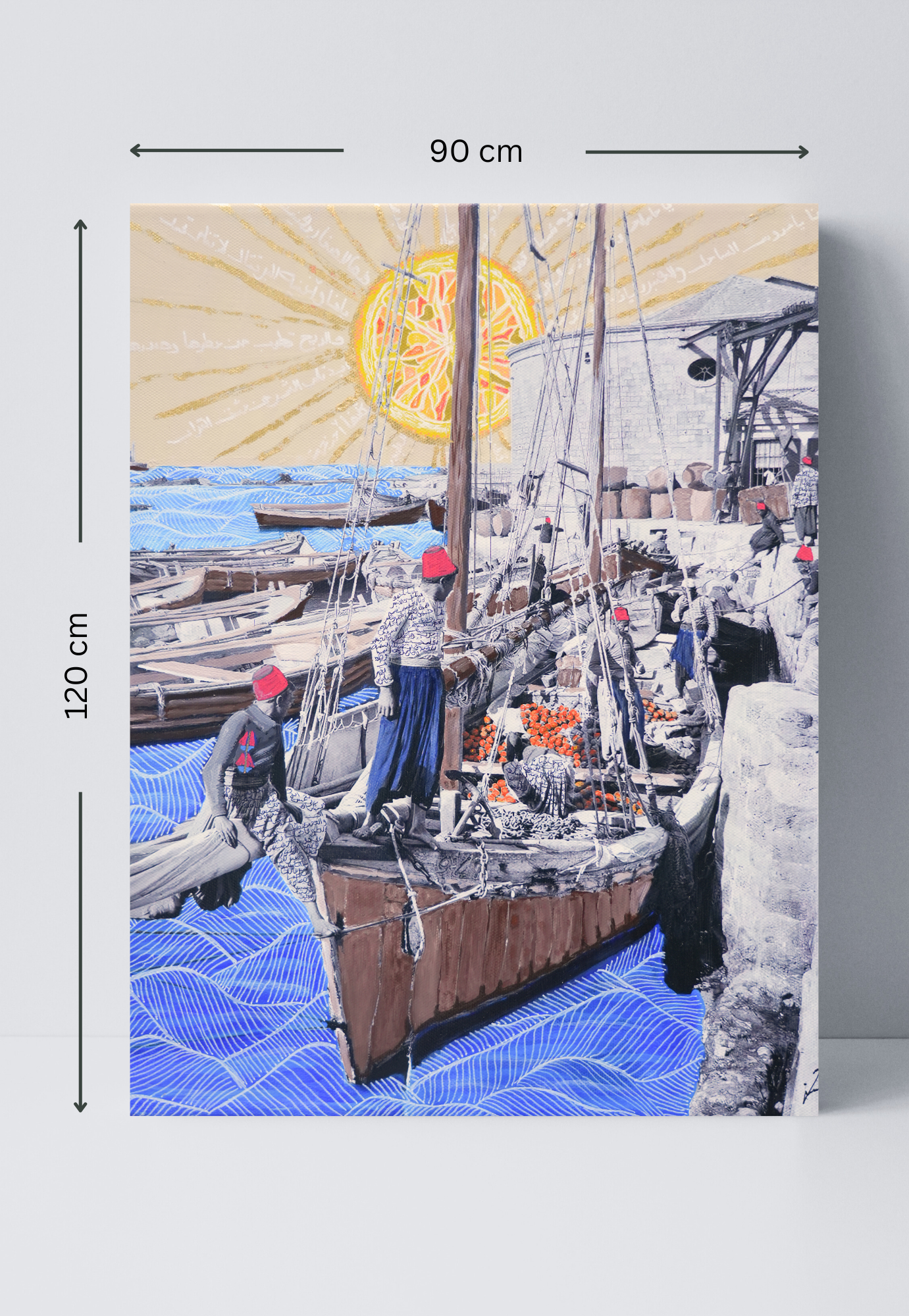 Print - Fruit of the Coast – Yafa’s Maritime Trade, 1900s