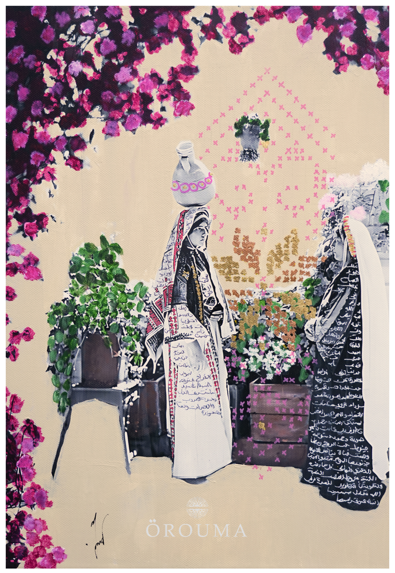 Print - Veils and Violets – Women of Ramallah, 1900s