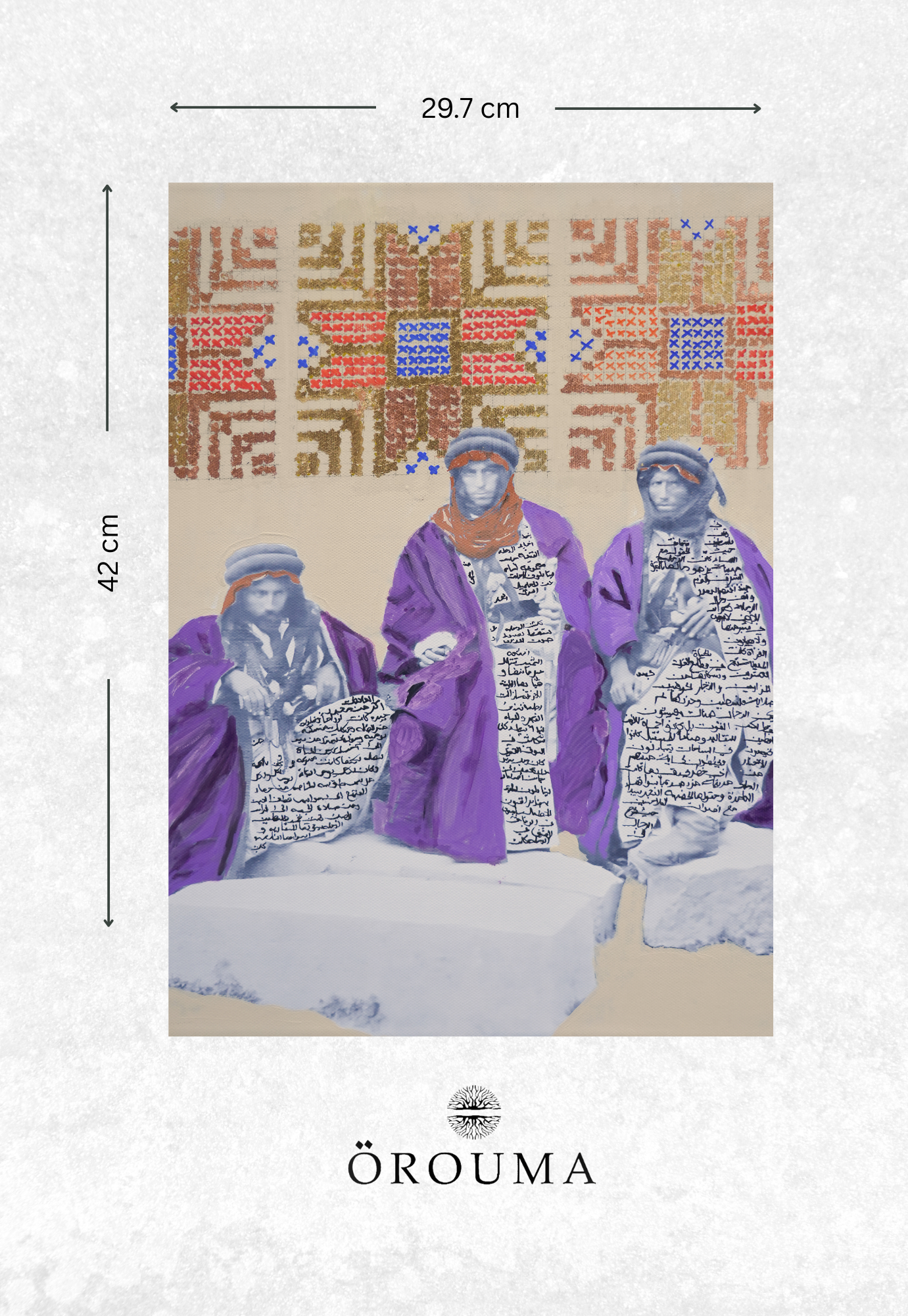 Print - Desert Shadows, Urban Roots – Ramla, 1894