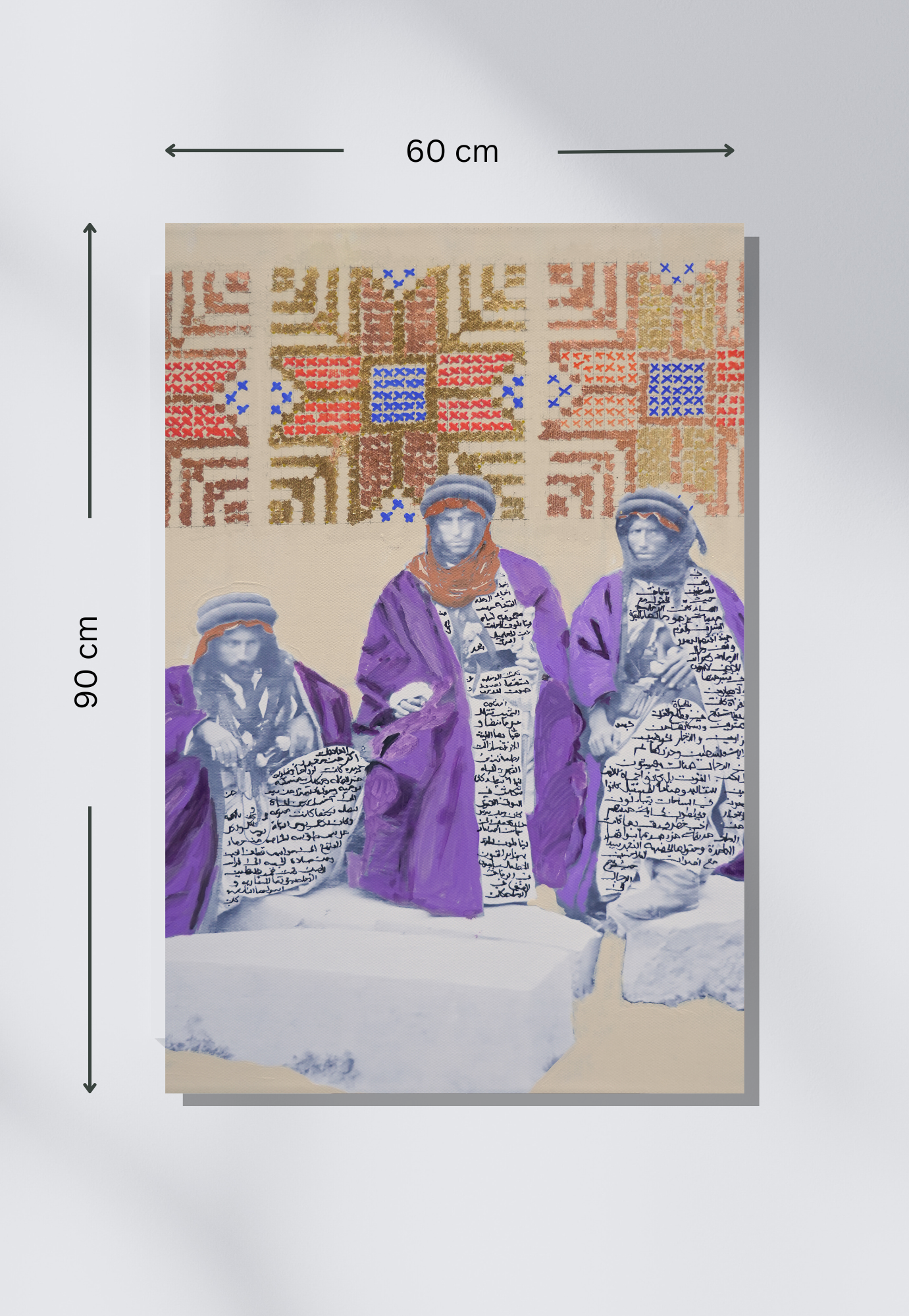 Print - Desert Shadows, Urban Roots – Ramla, 1894