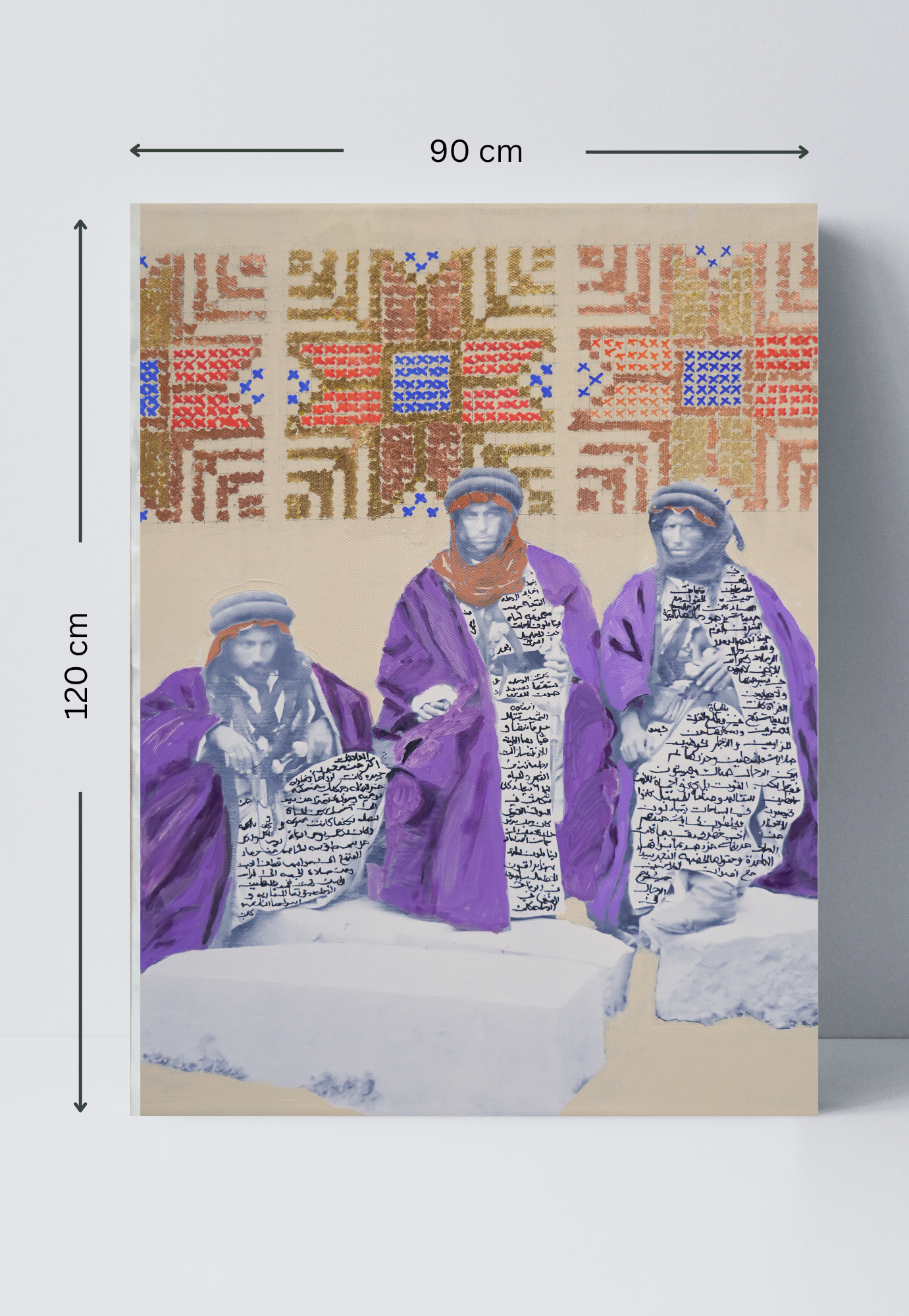 Print - Desert Shadows, Urban Roots – Ramla, 1894