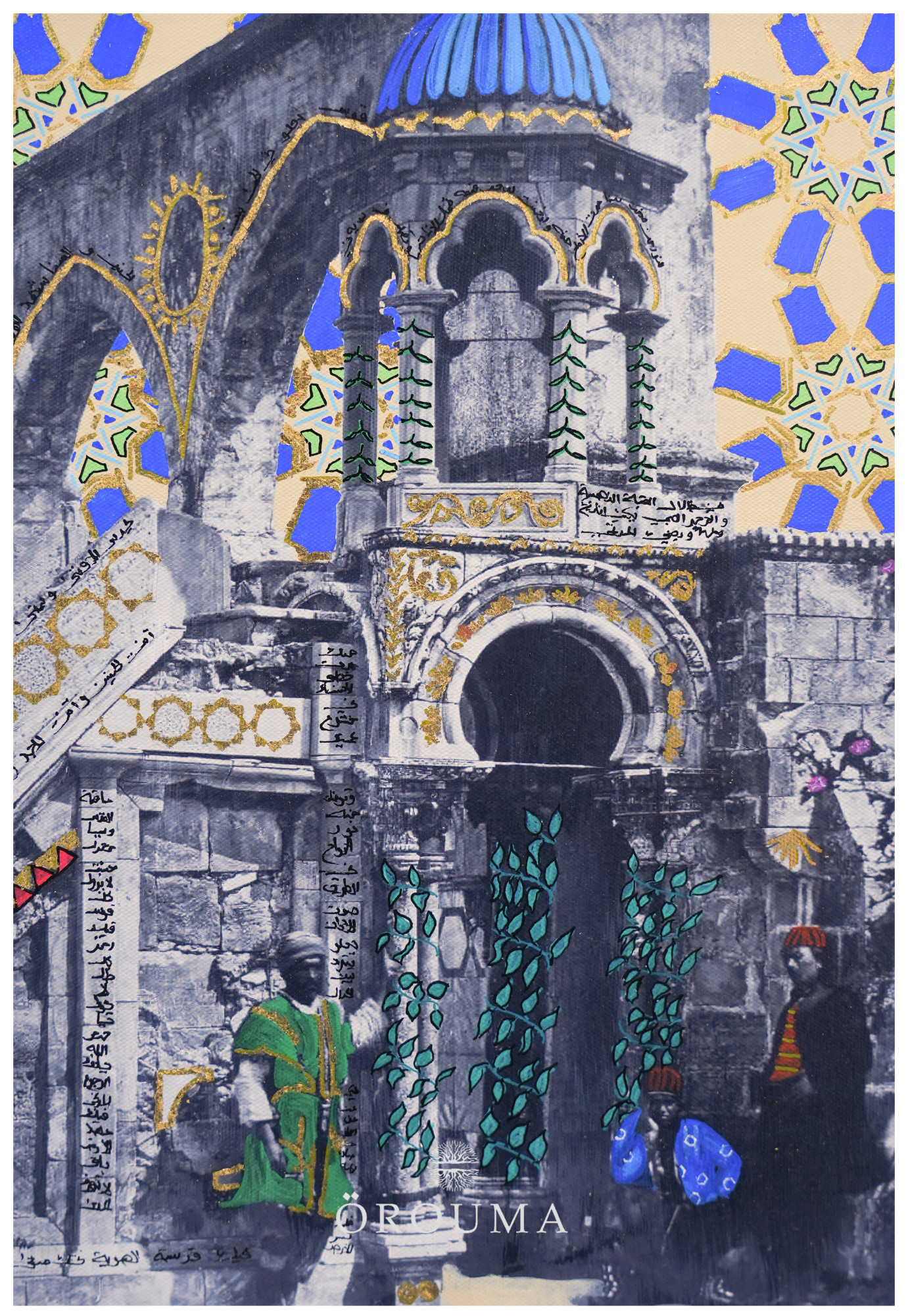 Print - Pillars of Time – Jerusalem’s Sacred Gate, 1862