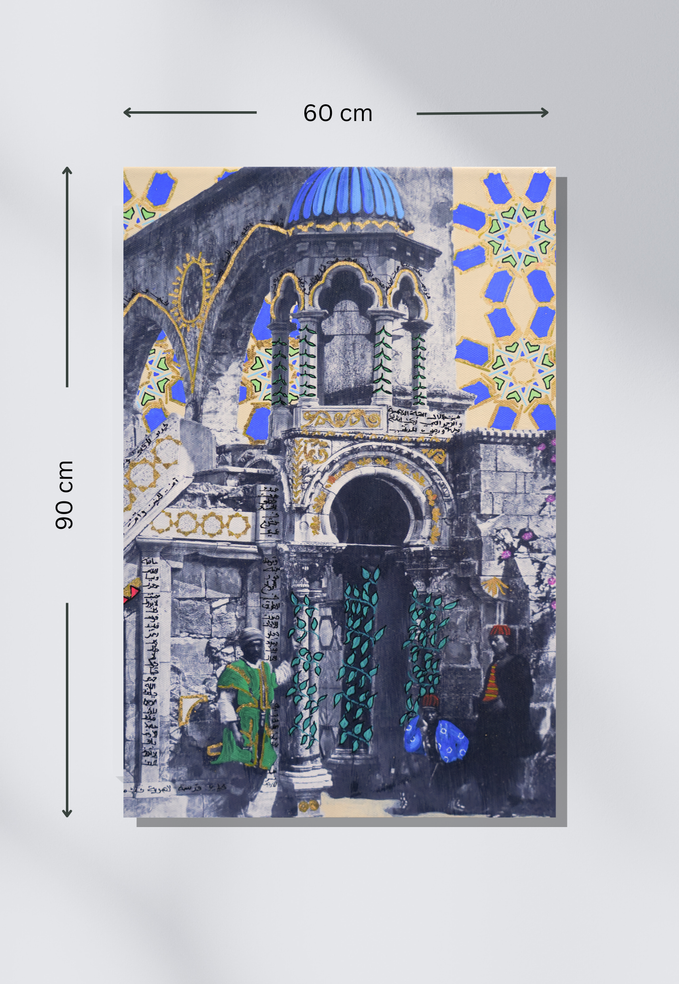 Print - Pillars of Time – Jerusalem’s Sacred Gate, 1862