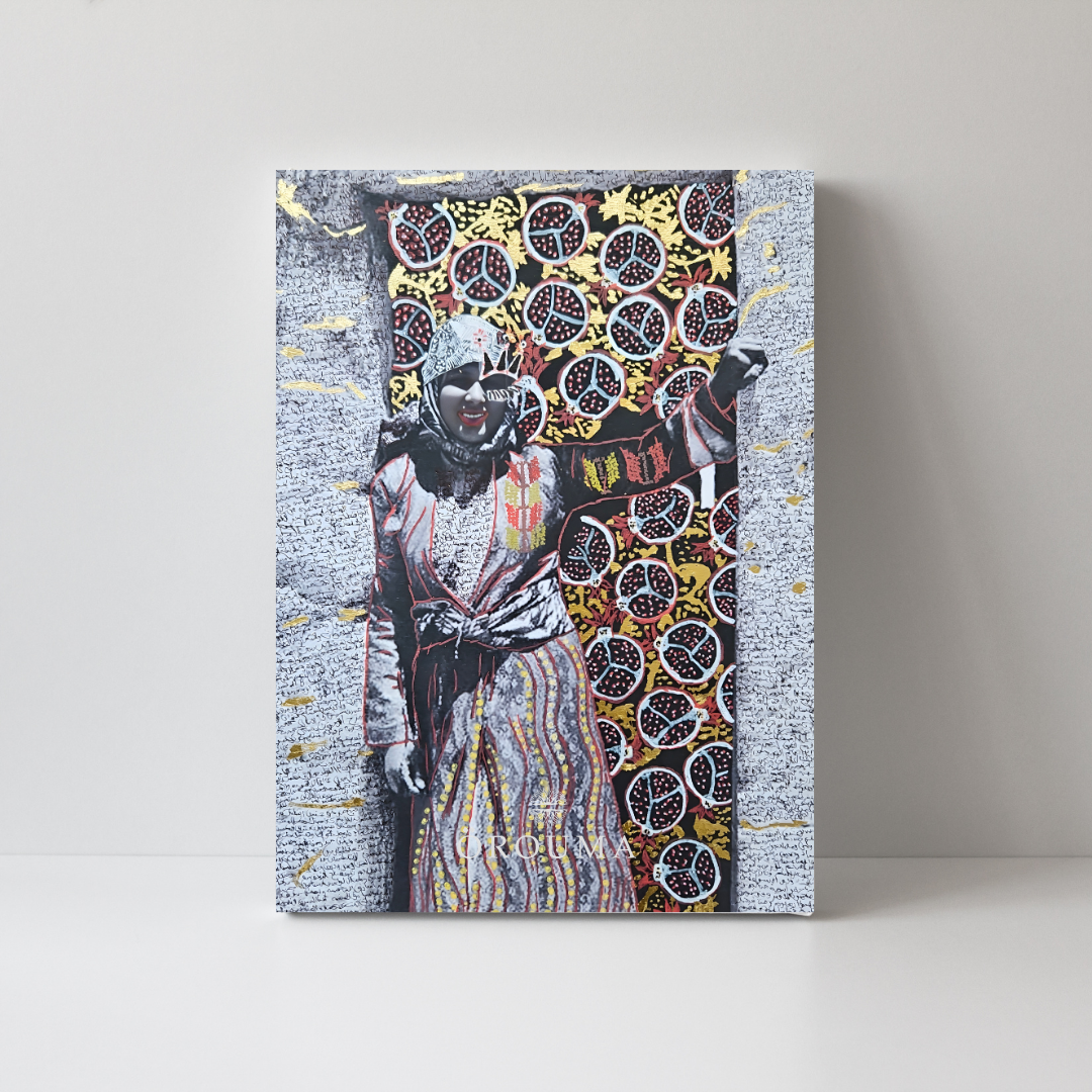 Orouma Gray Set of Three