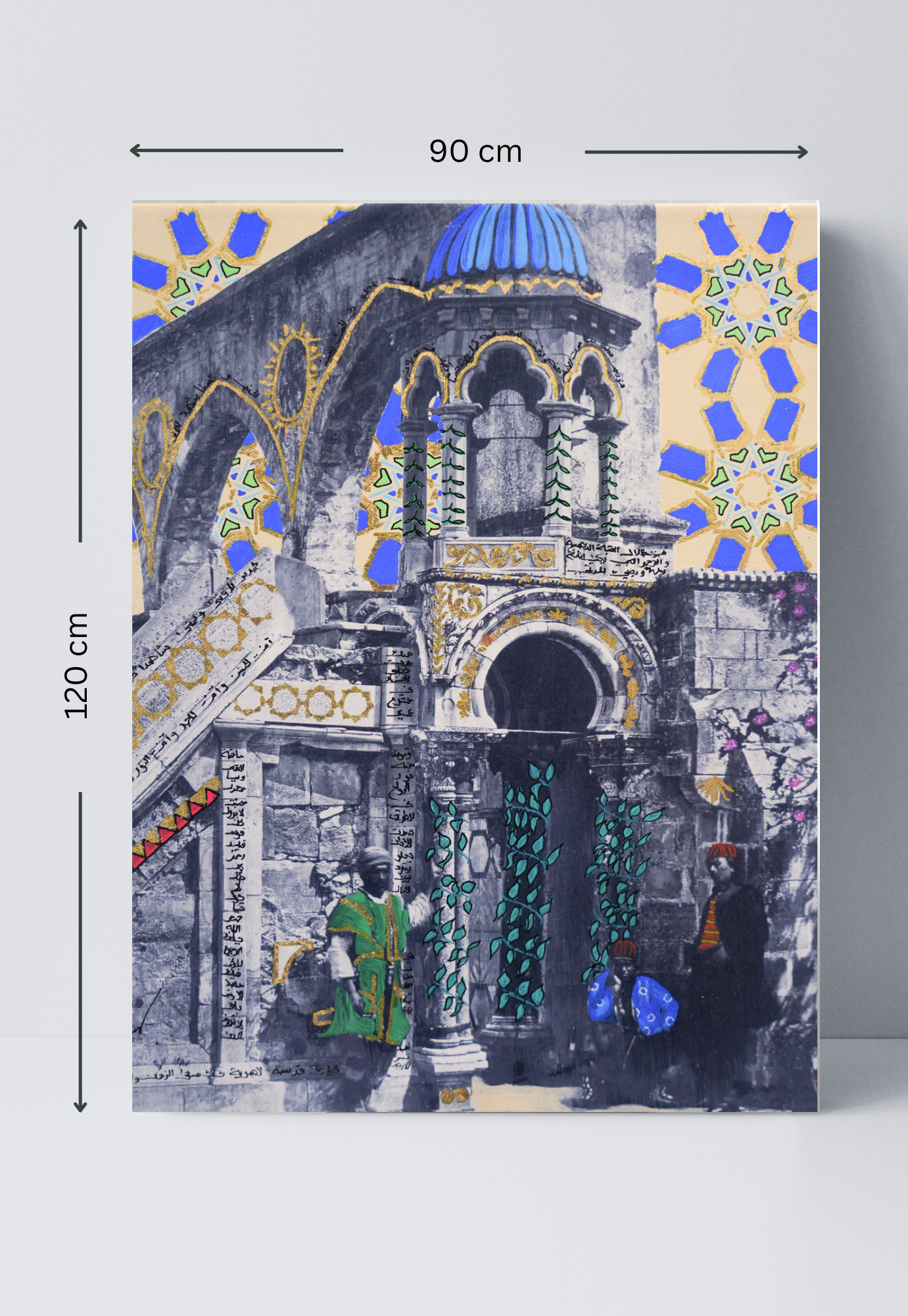 Print - Pillars of Time – Jerusalem’s Sacred Gate, 1862