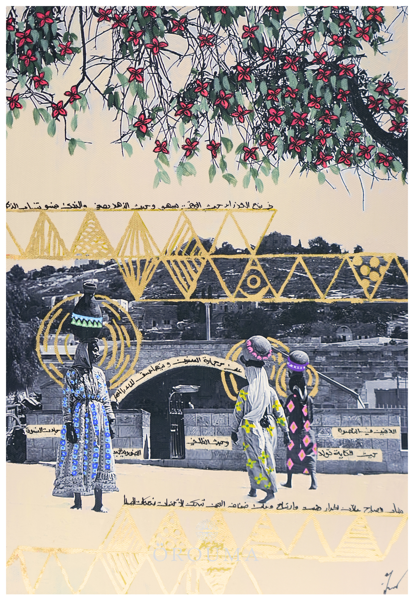 Print - A Walk to Nazareth’s Virgin Spring 1930s