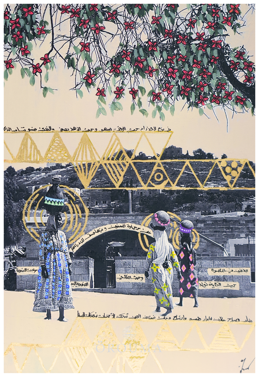 Print - A Walk to Nazareth’s Virgin Spring 1930s
